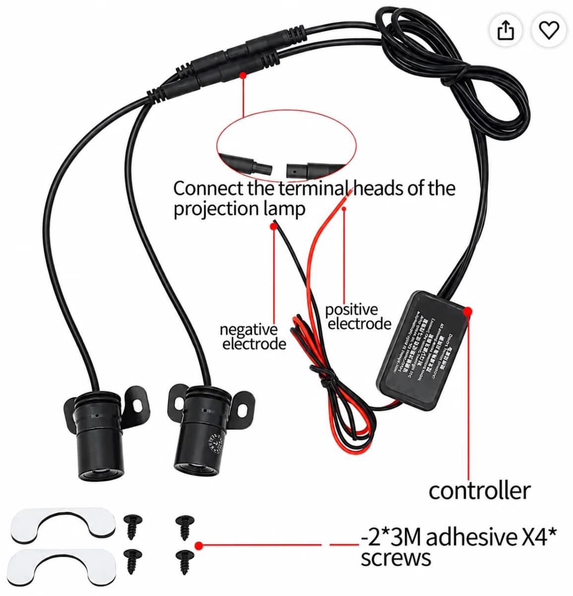 Shadowride™ Projector Kit